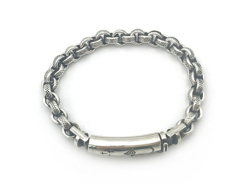 Circle Link and Bar Bracelet